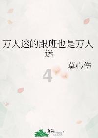 爱丽化妆教程