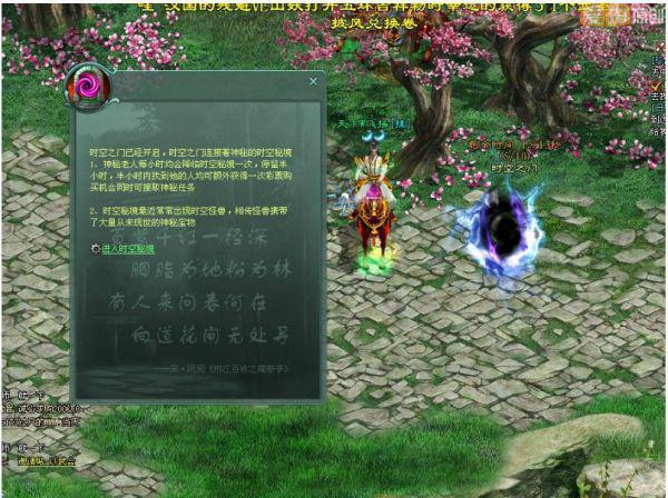 大风天油烟倒灌?海尔油烟机不“冻”摇:有效风、不倒灌