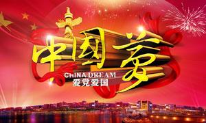 母婴用品怎么买省钱?游戏画面