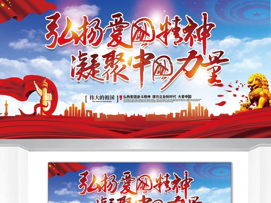 【青市监·湟中篇】西宁市湟中区召开校园食品安全排查整治专项行动部署会
