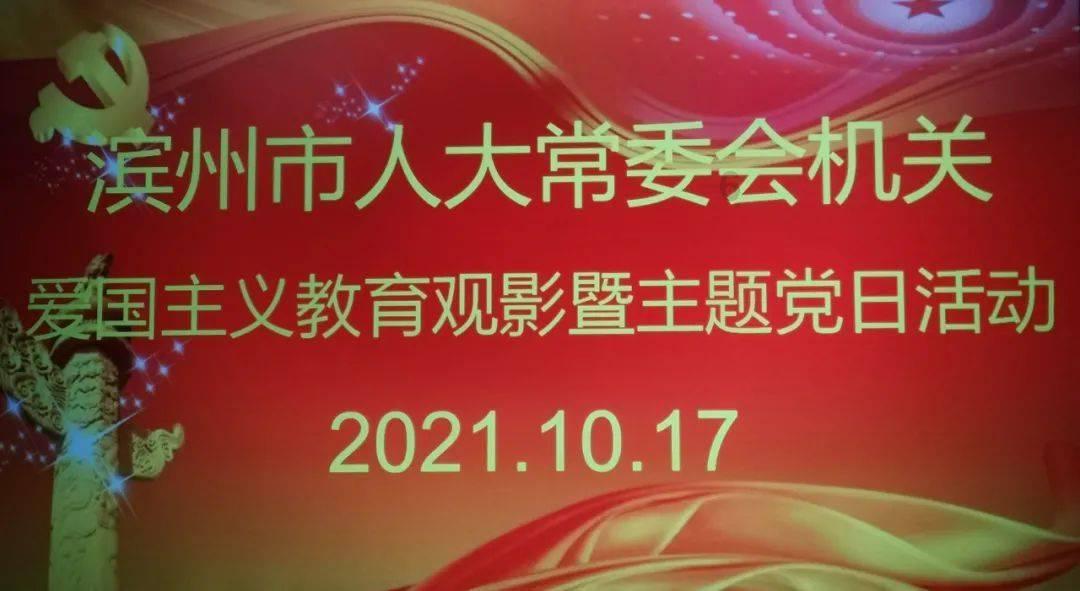 罗马2：全面战争