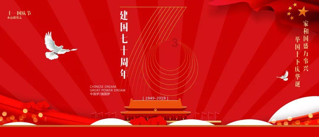 以撒的结合：胎衣