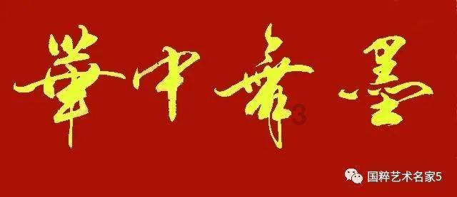 探索个人养老金资金账户内资产可继承,这意味着什么?,解答您的疑问