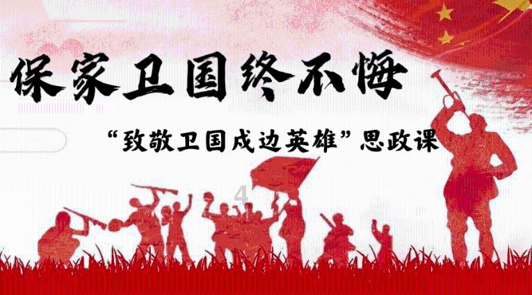 国家魔法森林逃亡