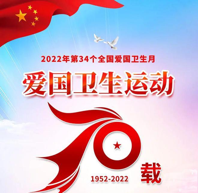 淘气兔救援