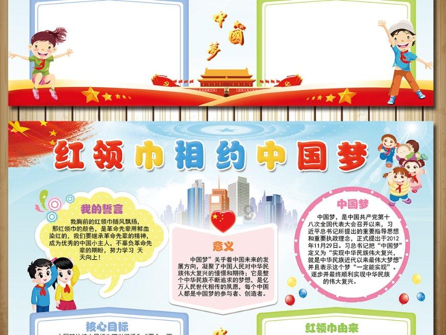 龙行龘龘，喜迎新春！哈尔滨这些小区业主有“福”了