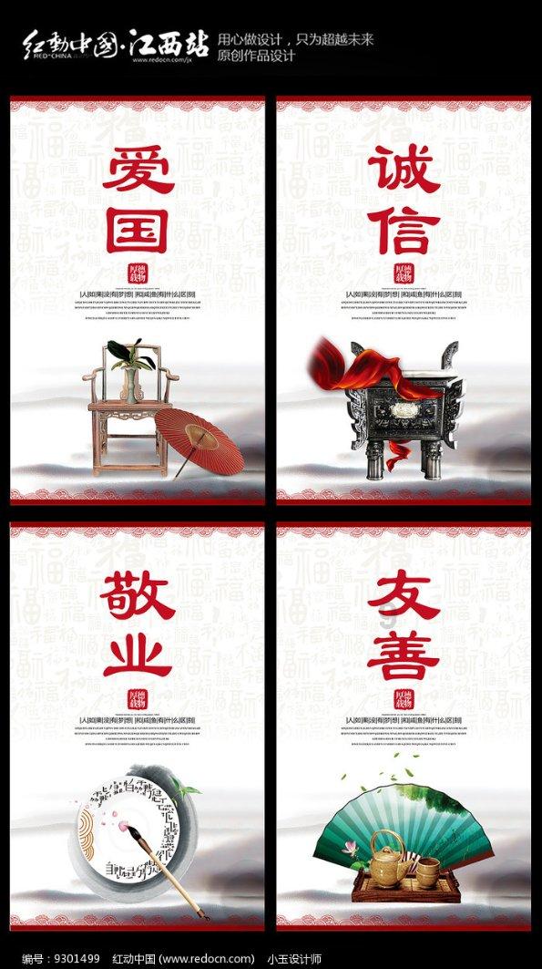 深宫曲孩子孕率怎么回事游戏画面