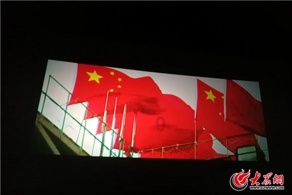 狂丧之尸9