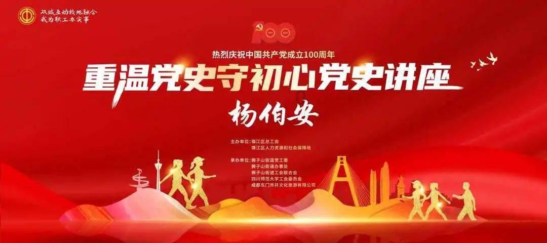 幻兽帕鲁进阶必备:木炭制作与高端装备的秘密