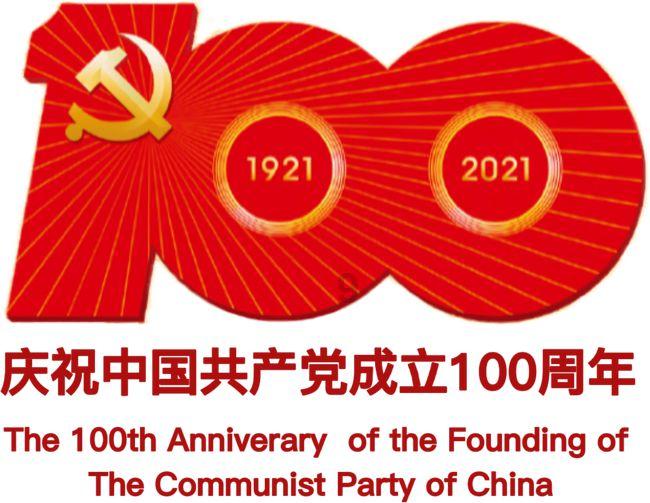 数据库中SHOW TABASES;是什么意思？游戏画面