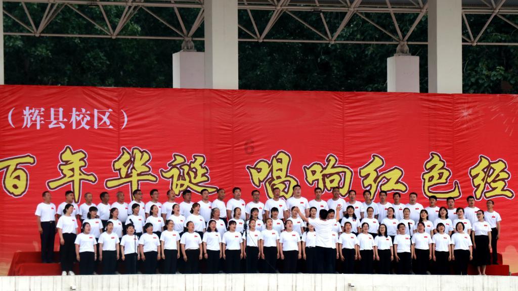 全国温室气体自愿减排交易市场在京启，首日成交额近2400万元