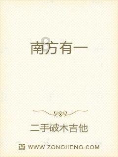 大眼蛙3