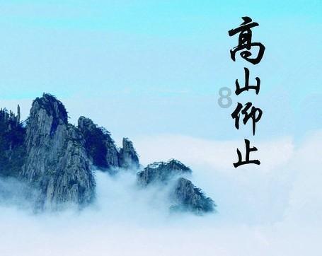 【绷紧弦 保安全】拧紧“安全阀”,事关你我他!(十四)