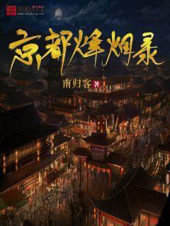 钱江三桥将启动改建,对谁影响较大?市民:期待出台更优交通组织方案