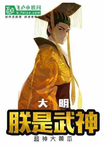 古龙群侠传