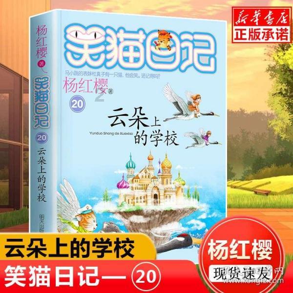 中土世界暗影魔多